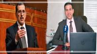 الحكومة" تلجأ مرة أخرى إلى جيوب "المغاربة" لسد "عجز" ميزانيتها وخبير مالي يحرجها بـ"حلول" بديلة (فيديو)